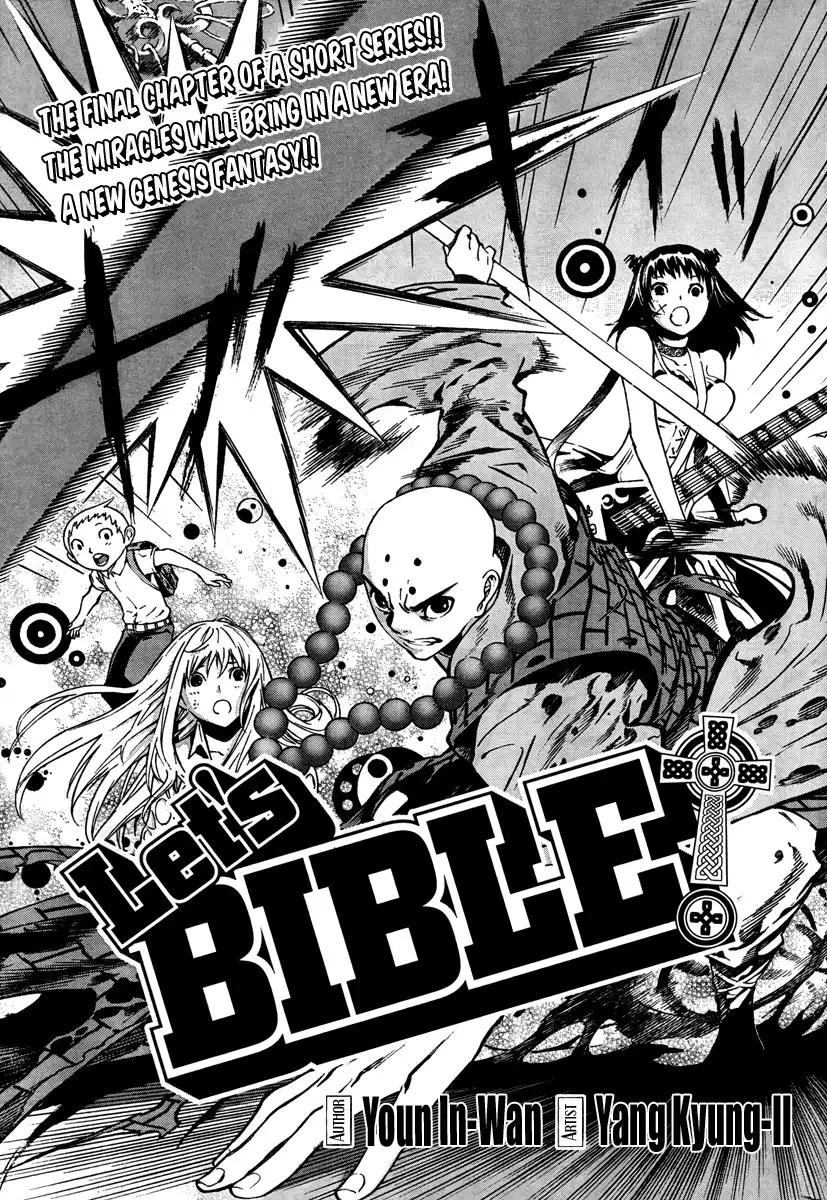 Lets Bible Chapter 4 3